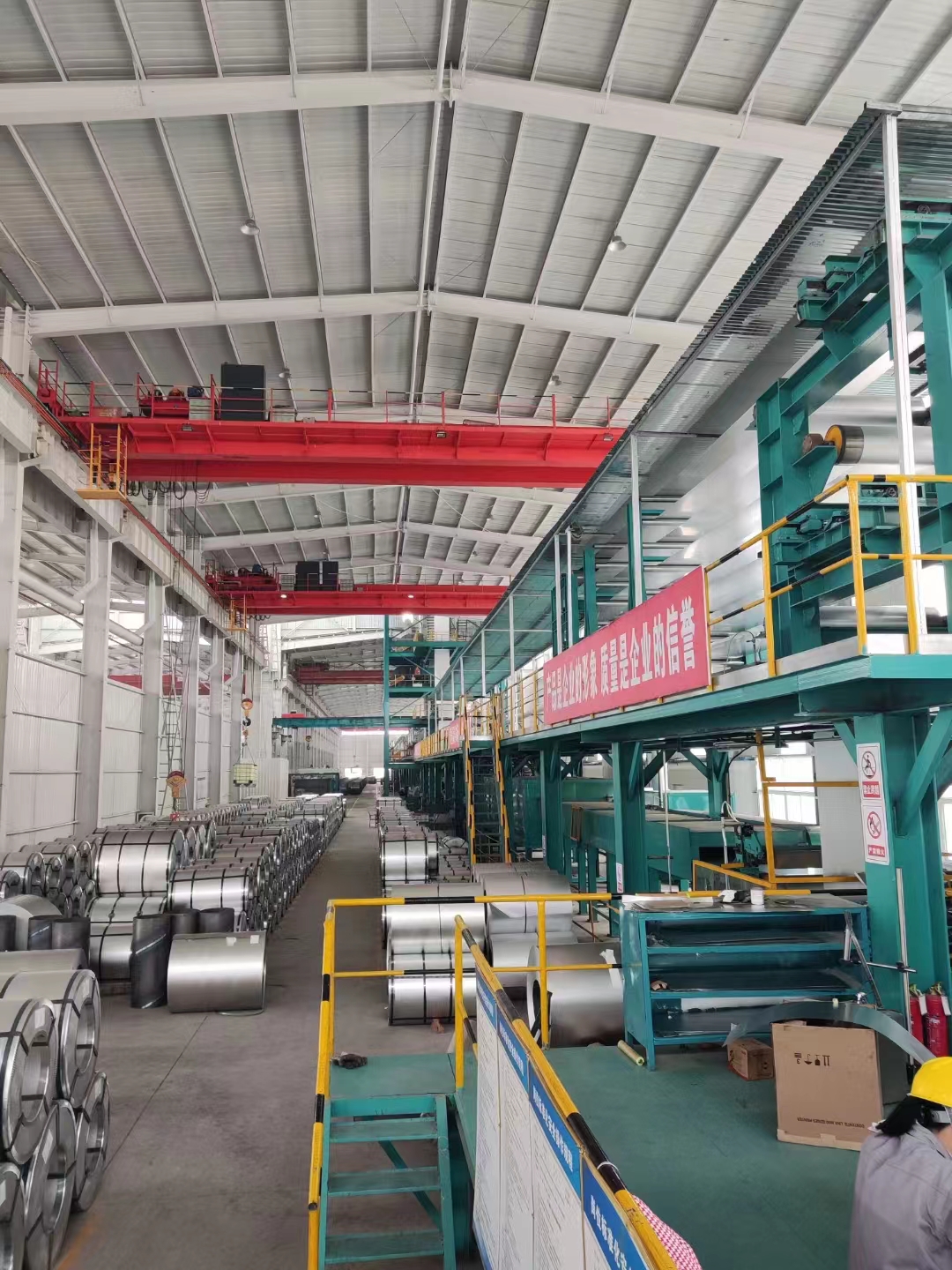 Galvanised Sheet Coil Factory
