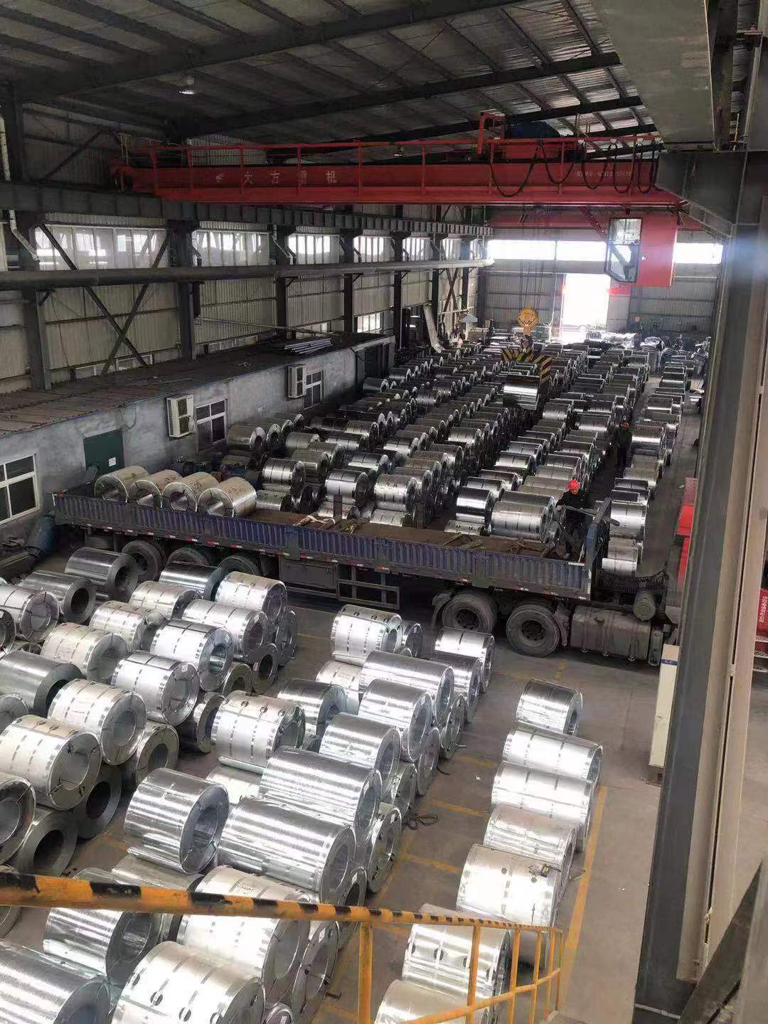 Cold Rolled Steel Coil loading