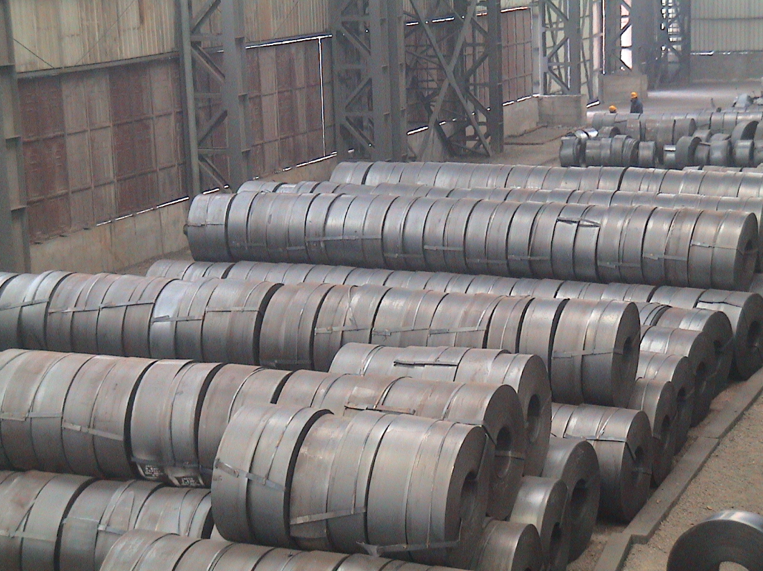 Hot rolled steel coil strip