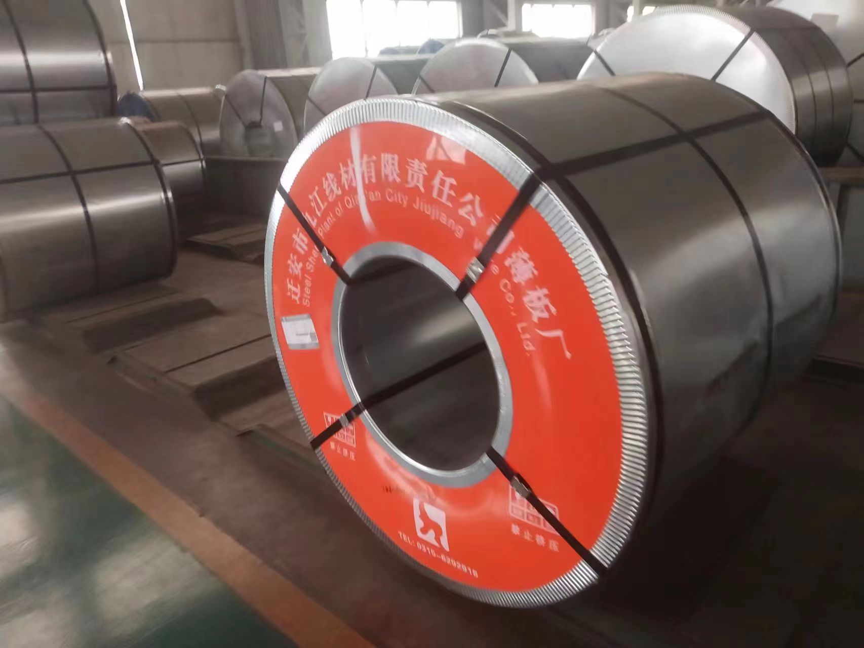 steel coil